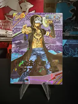 One Piece Anime Trafalgar Law Collectible Card Non-TCG - Image 1