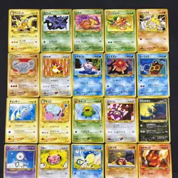 Neo 3 Awakening Revelation Japanese Pokemon Card Lot x25 Set Raichu Ect - Image 2