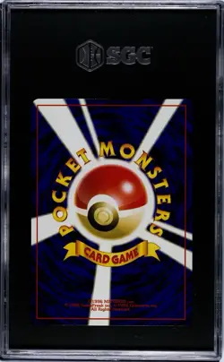 Pokemon TCG Entei Neo Premium File 2 Non Holo Promo Card SGC 10 Gem Mint #244 - Image 2