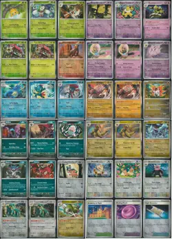 Pokemon Shrouded Fable - 37 Card Lot - Holo & Reverse Holo - No Duplicates - Image 1