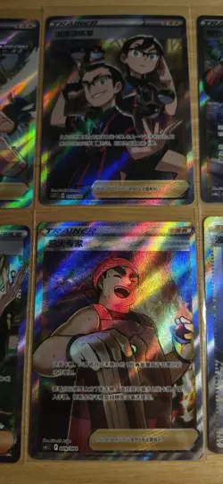 Pokemon Full Art Lot 6 Cards Total Near Mint Condition - Image 2