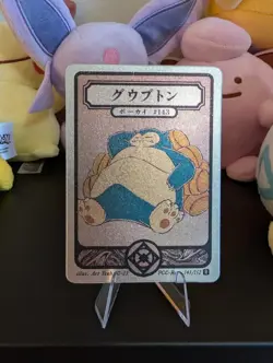 Pokai Gaku Snorlax Art Yeuh 143/152 Rare - Custom Pokemon Card - Image 1