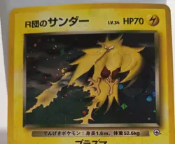 Pokemon Collectible Cards, Team Rocket's Zapdos, 145, Holo, Japanese, 1999 - Image 2