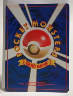 Pokemon Collectible Cards, Team Rocket's Zapdos, 145, Holo, Japanese, 1999 - Image 5
