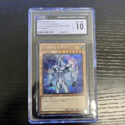 QCAC-JP025 Elemental Hero Neos Secret Rare Card Yu-Gi-Oh! Japanese CGC 10 - Image 1