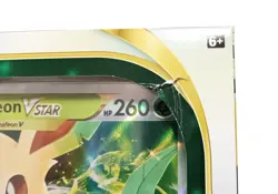 Pokemon Trading Card Game Glaceon Leafeon VStar Collection Boxes -Factory Sealed - Image 4