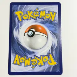 Krokorok 84/149 Uncommon Reverse Holo Card SM Base Set Pokemon TCG NM - Image 2