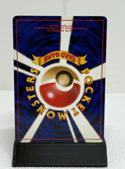 Dark Kadabra #64 Japanese Rocket Gang HP - Pokemon TCG Card Uncommon 1997 - Image 4