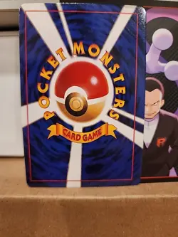 Brock Onix trainer Pokemon Card Rare Made in Japan Pocket Monster NINTENDO F/S - Image 3