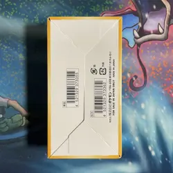 Pokemon Card S12a VSTAR Universe Booster Box Japanese High Class Pack Sealed JP - Image 2