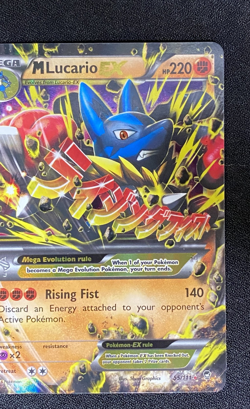 M Lucario EX Pokemon TCG Holo Ultra Rare Card 55/111 Furious Fists 2014 - Image 5