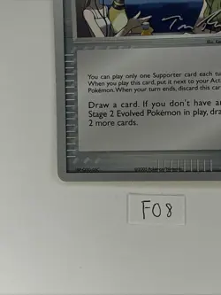 Pokemon 2007 World Championships Mary’s Request 86/115 Card Tom Roos - Image 2