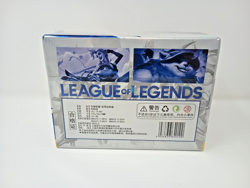 League Of Legend Trading Card Pro Booster Box - Image 2