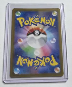 Pawmot 249/190 Shiny Treasures EX Baby Shiny Pokemon Japanese NM/M - Image 2
