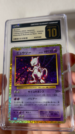 CGC 10 PRISTINE Mewtwo CLK Classic Collection 014/032 Holo Japanese Pokemon - Image 2