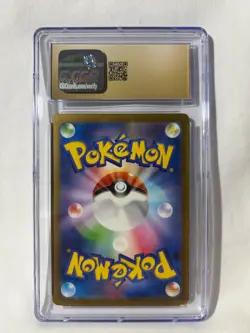 CGC 10 PRISTINE Mewtwo CLK Classic Collection 014/032 Holo Japanese Pokemon - Image 3