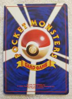 Misty's Poliwhirl #062 Japanese Gym Challenge Rare Reg Pokemon 1999 TCG - NM - Image 4