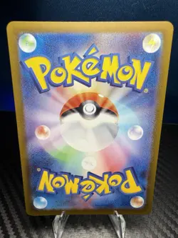 Roaring Moon ex 101/187 RR Terastal Festival SV8a Japanese Pokemon TCG Holo NM - Image 2