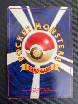Pokemon TCG Ledyba Reverse Holo Japanese Southern Islands Promo US Seller MP - Image 2