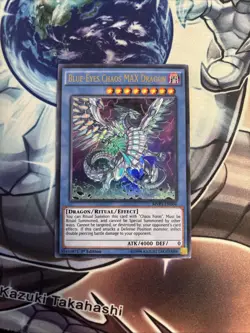(YCL) BLUE-EYES CHAOS MAX DRAGON *** MVP1-EN004 YUGIOH! ULTRA RARE VLP - Image 1