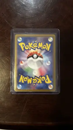 Radiant Jirachi - 045/068 - K Holo Shiny Rare Japanese - Pokemon Card - NM - Image 2