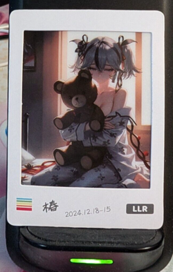 Camellya Wuthering Waves LLR-15 Goddess Story No Doubt Getting Wet Card Waifu - Image 1