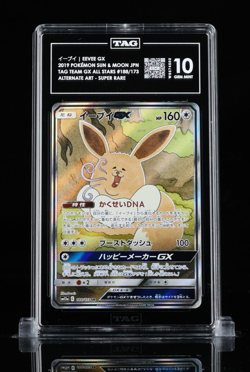 2019 Pokemon Japanese EEVEE GX #188 Tag Team GX All Stars - Alt Art - TAG 10 - Image 1