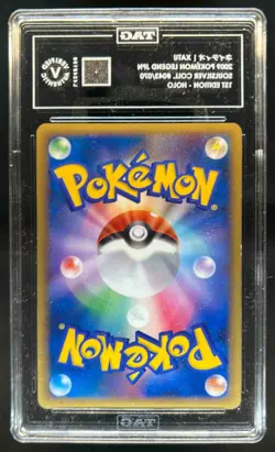 2009 Pokemon SoulSilver Japanese Xatu 1st Edition Holo #043/070 TAG Auth - Image 2