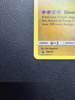 Ultra Necrozma SM165 Sun & Moon Black Star Promo Holo Foil - Pokemon TCG - NM - Image 5