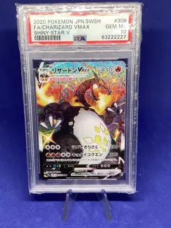 2020 Pokemon Japanese Shiny Star V Charizard Vmax 308/190 PSA 10 Gem Mint - Image 1