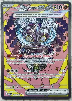Cornerstone Mask Ogerpon ex 160/131 Hyper Rare Gold Pokemon Surging Sparks NM - Image 1