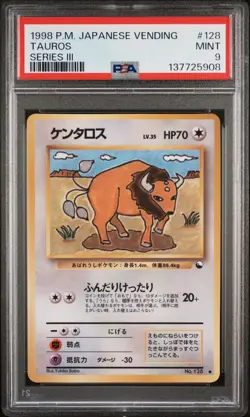 1998 POKEMON JAPANESE VENDING SERIES III #128 TAUROS PSA 9 - Image 1