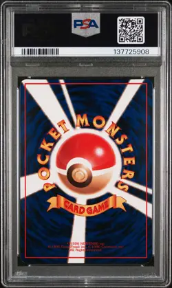 1998 POKEMON JAPANESE VENDING SERIES III #128 TAUROS PSA 9 - Image 2