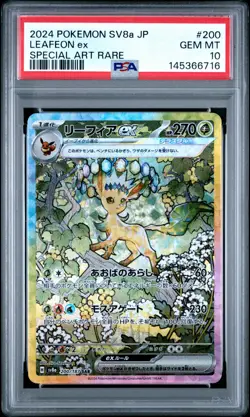 2024 POKEMON JAPANESE TERASTAL FEST EX SPECIAL ART RARE #200 LEAFEON EX PSA 10 - Image 1