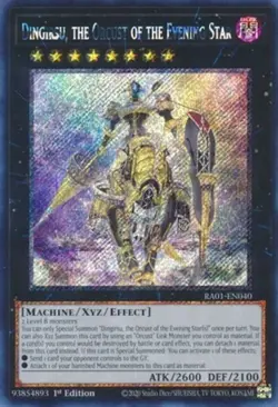 Yugioh! Dingirsu, the Orcust of the Evening Star - RA01-EN040 - Platinum Secret - Image 1