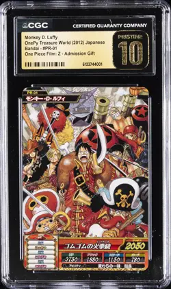 2012 ONE PIECE TREASURE WORLD JPN ADMISSION GIFT MONKEY D LUFFY CGC 10 PRISTINE - Image 1