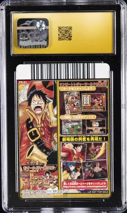 2012 ONE PIECE TREASURE WORLD JPN ADMISSION GIFT MONKEY D LUFFY CGC 10 PRISTINE - Image 2