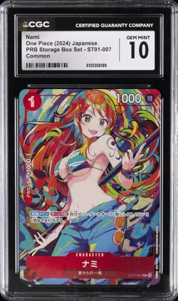 2024 ONE PIECE JPN PRB STORAGE BOX SET COMMON #ST01-007 NAMI CGC 10 GEM MINT - Image 1