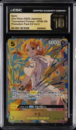 2025 ONE PIECE JPN TOURNAMENT PROMOS NAMI CGC 10 PERFECT - Image 1