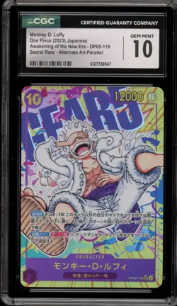 One Piece CCG Monkey.D.Luffy Awakening/New Era JPN SEC Alt Art OP05-119 CGC 10 - Image 1