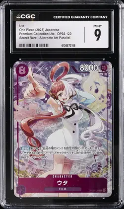 2023 ONE PIECE JPN PREMIUM COLLECTION SECRET RARE ALT ART PARALLEL UTA CGC 9 - Image 1