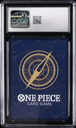 2023 ONE PIECE JPN PREMIUM COLLECTION SECRET RARE ALT ART PARALLEL UTA CGC 9 - Image 2