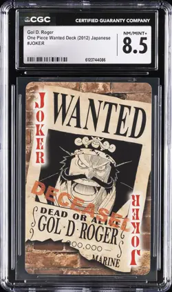 2012 ONE PIECE WANTED DECK JAPANESE JOKER GOL D. ROGER CGC 8.5 - Image 1