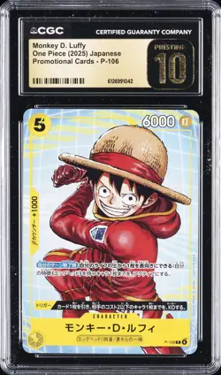 2025 ONE PIECE PROMO CARDS JPN #P-106 MONKEY D. LUFFY CGC 10 PERFECT - Image 1