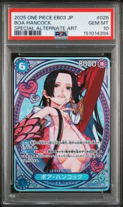 2025 ONE PIECE JPN HEROINES EDITION SPECIAL ALTERNATE ART BOA HANCOCK PSA 10 - Image 1