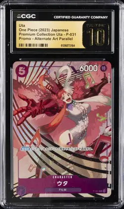 2023 ONE PIECE JAPANESE PREMIUM COLLECTION ALT ART UTA CGC 10 PRISTINE - Image 1