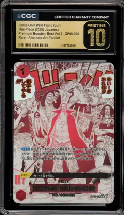 One Piece CCG Come On!! We'll Fight You!! PRB02 JPN Alt OP09-020 CGC 10 Pristine - Image 1