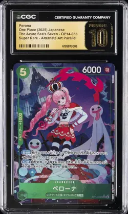 2025 ONE PIECE JPN THE AZURE SEA'S SEVEN SUPER RARE AA PERONA CGC 10 PRISTINE - Image 1