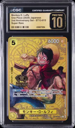 2024 ONE PIECE JPN 2ND ANV SUPER RARE #ST13-015 MONKEY D. LUFFY CGC 10 PRISTINE - Image 1