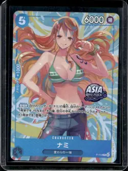 2025 One Piece Japanese Asia Mini Tin Nami Promo #P-112 - Image 1